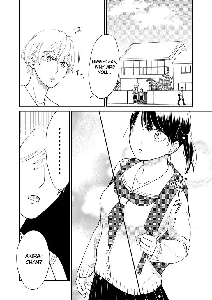 Kanojo ni Naritai Kimi to Boku Chapter 21 2